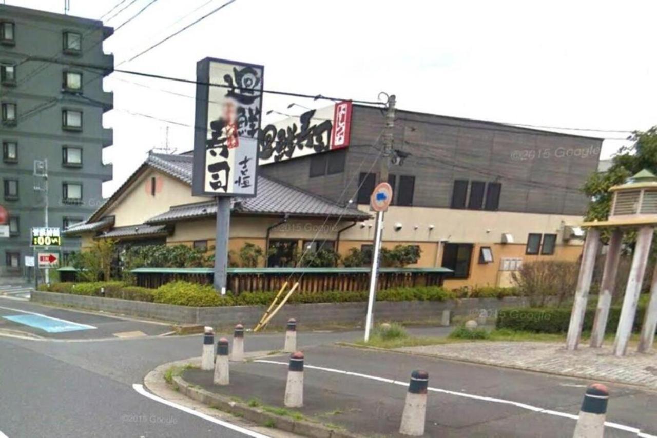 Maihama Ushio Lodge 潮ロッヂ Room 101 Urayasu Zewnętrze zdjęcie